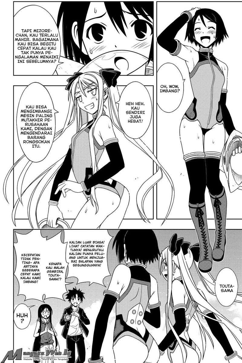 Martial Peak Part 2 Chapter 2932 - halaman 9