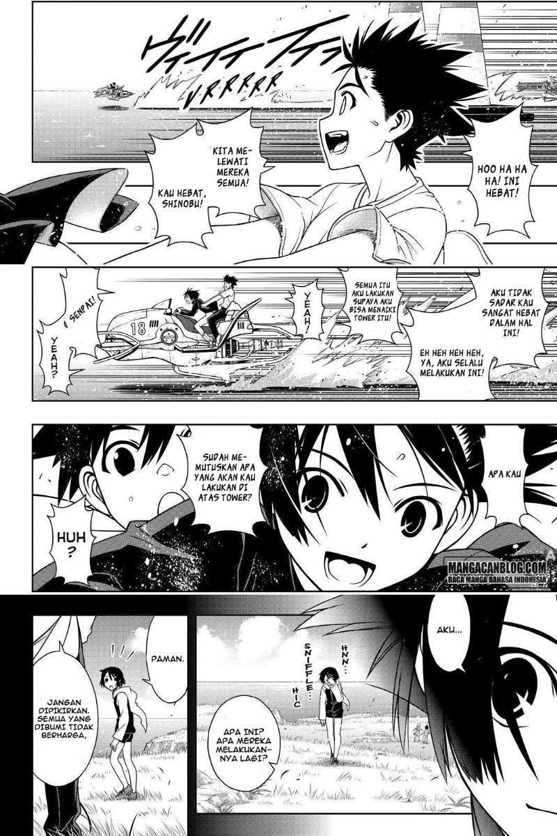 Martial Peak Part 2 Chapter 2934 - halaman 10
