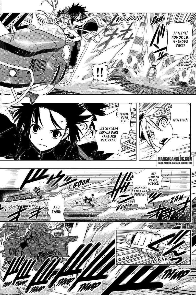 Martial Peak Part 2 Chapter 2934 - halaman 14