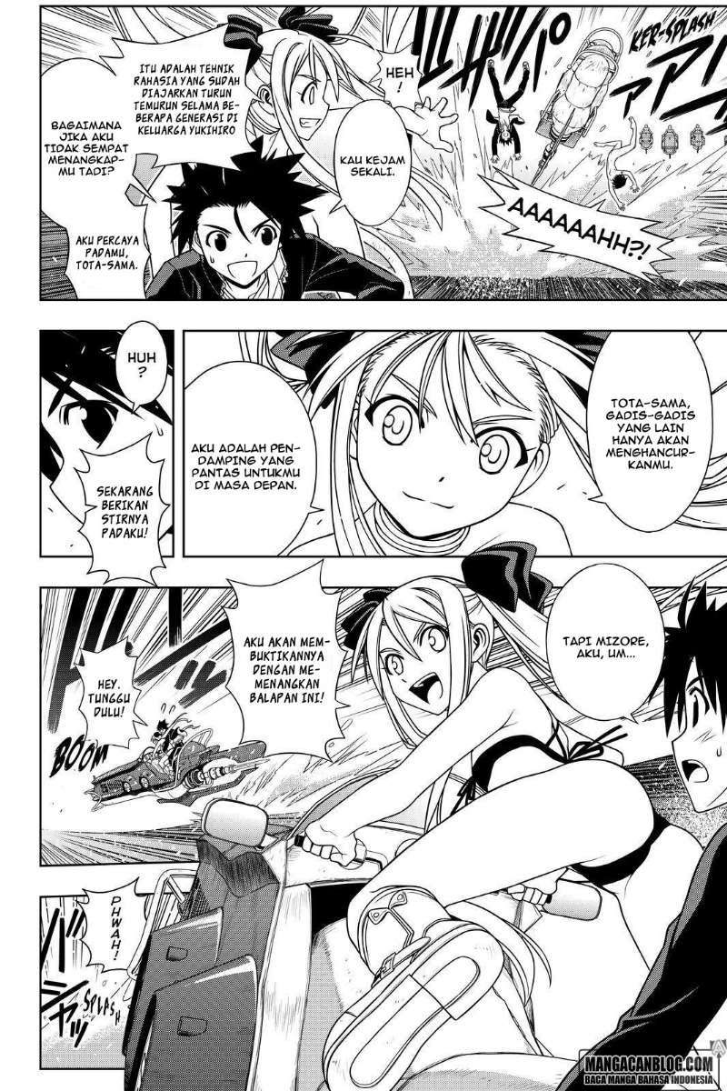 Martial Peak Part 2 Chapter 2934 - halaman 6