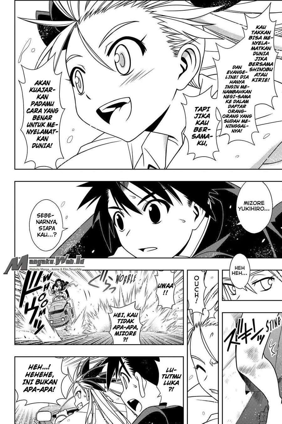 Martial Peak Part 2 Chapter 2935 - halaman 13