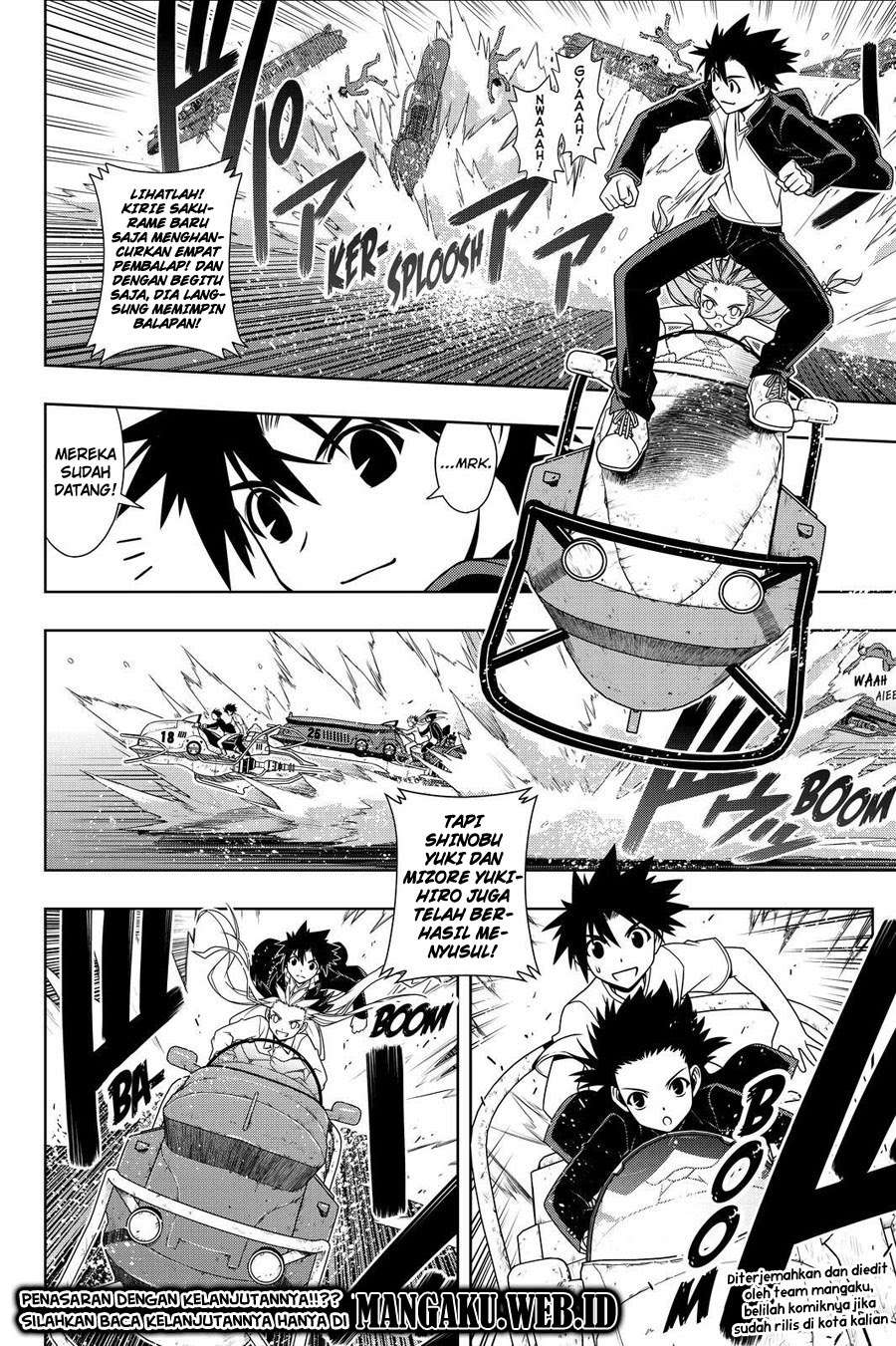 Martial Peak Part 2 Chapter 2935 - halaman 18