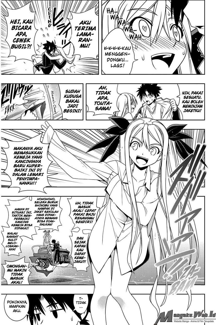Martial Peak Part 2 Chapter 2935 - halaman 6