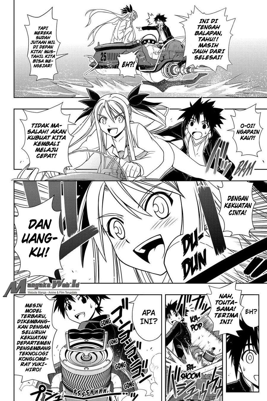 Martial Peak Part 2 Chapter 2935 - halaman 9