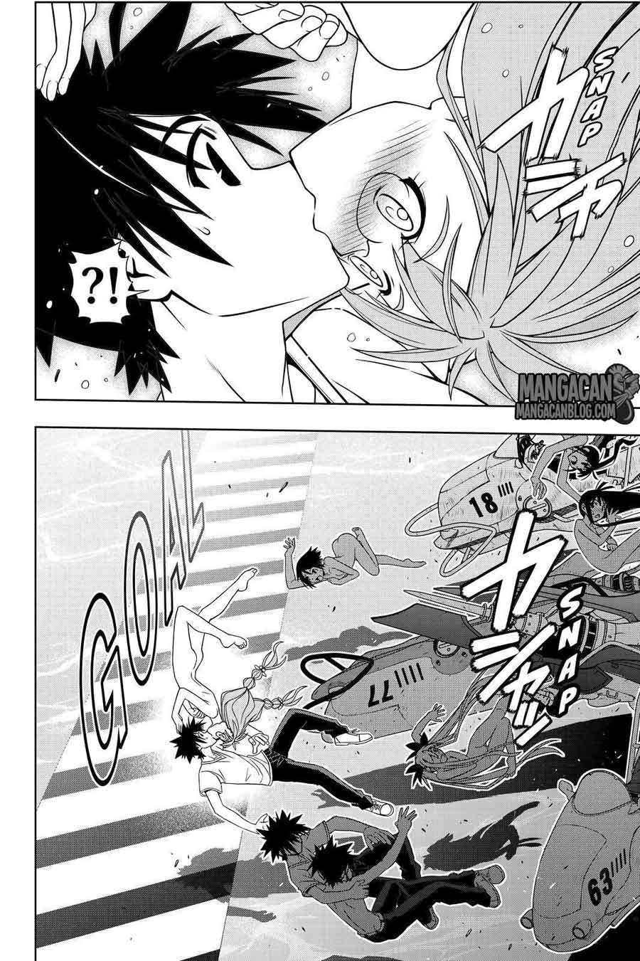 Martial Peak Part 2 Chapter 2937 - halaman 14