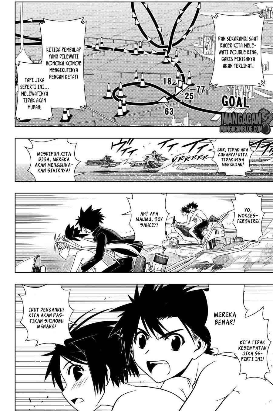 Martial Peak Part 2 Chapter 2937 - halaman 6