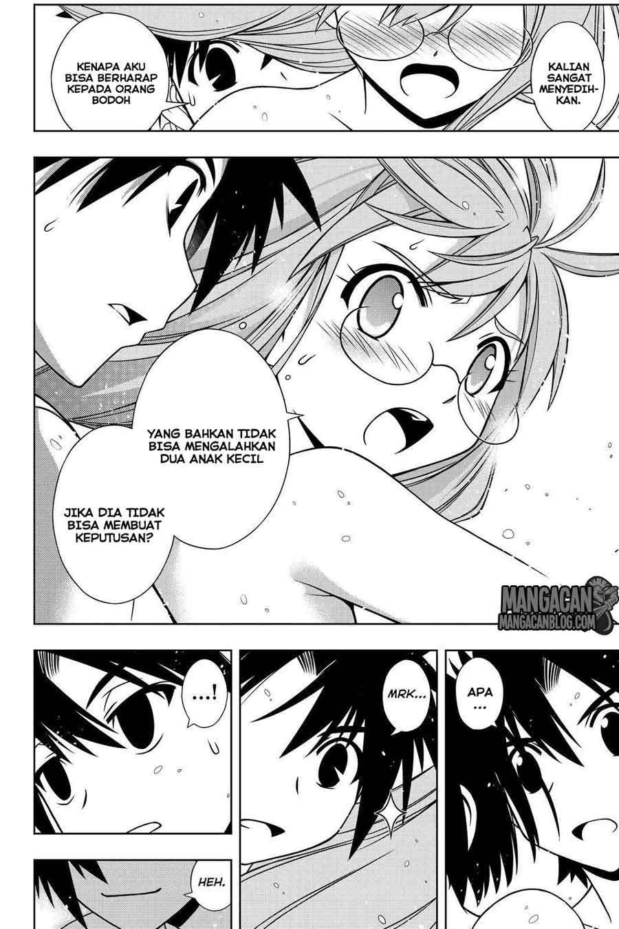 Martial Peak Part 2 Chapter 2937 - halaman 8