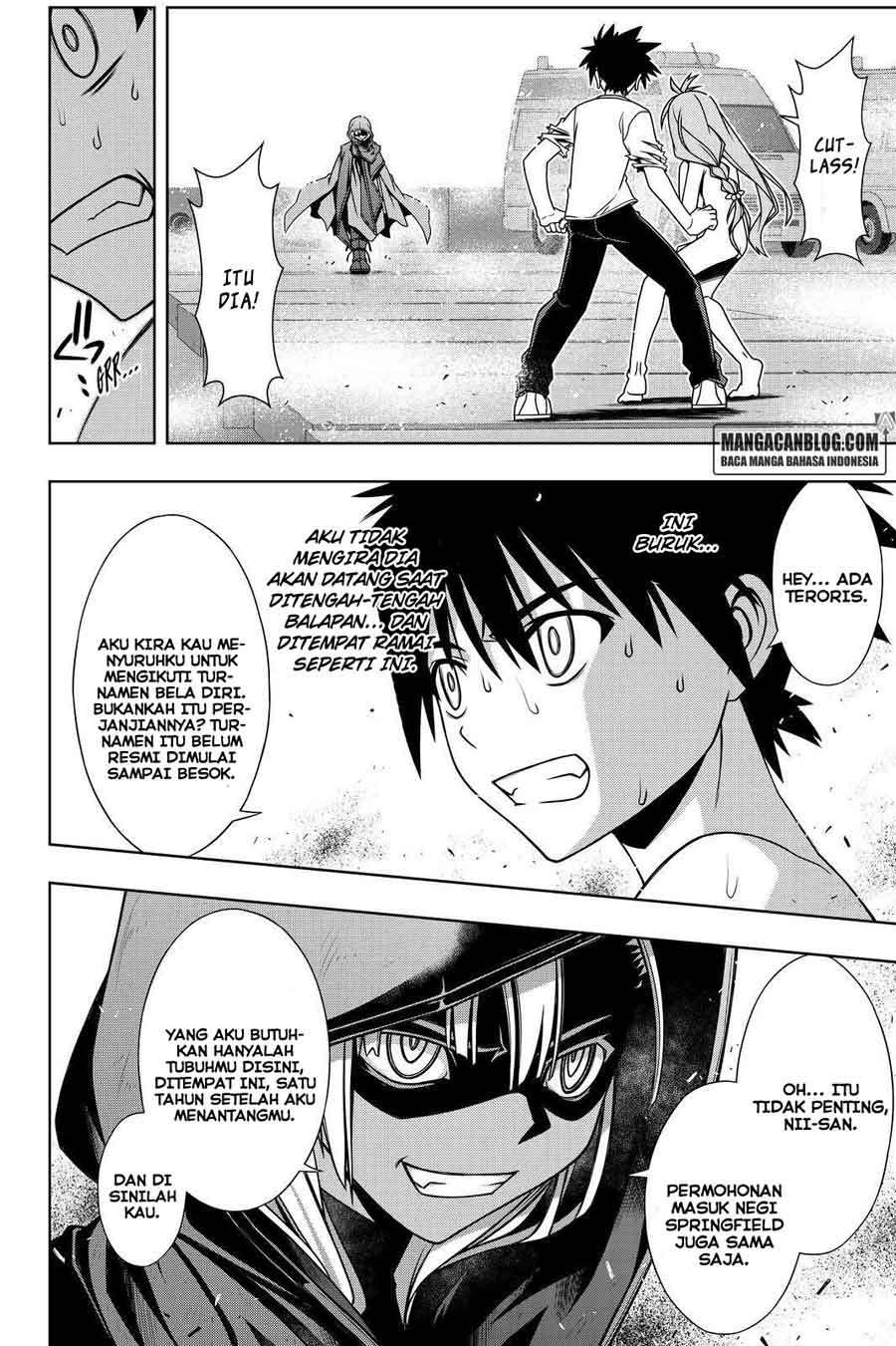 Martial Peak Part 2 Chapter 2938 - halaman 5