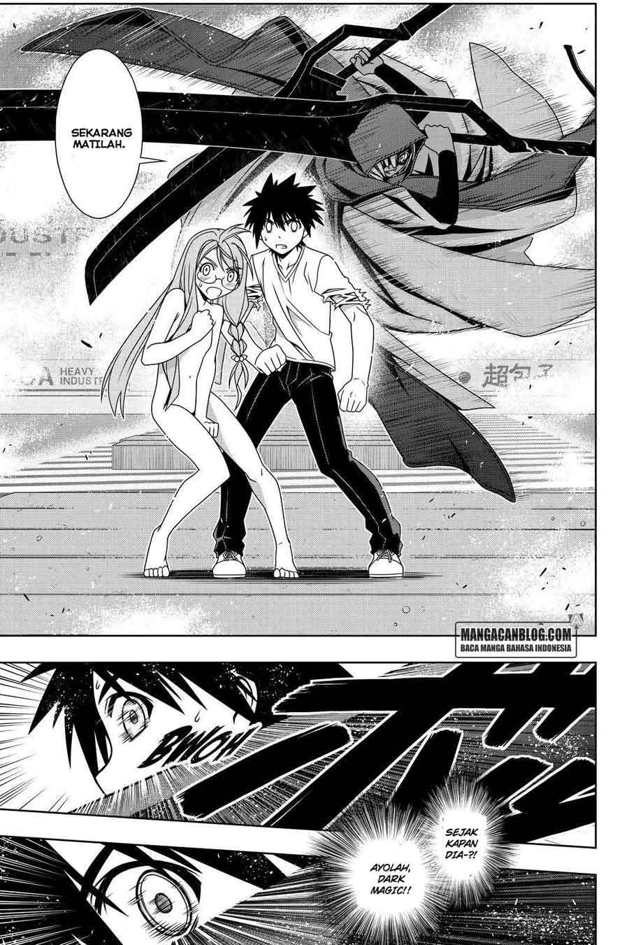 Martial Peak Part 2 Chapter 2938 - halaman 6