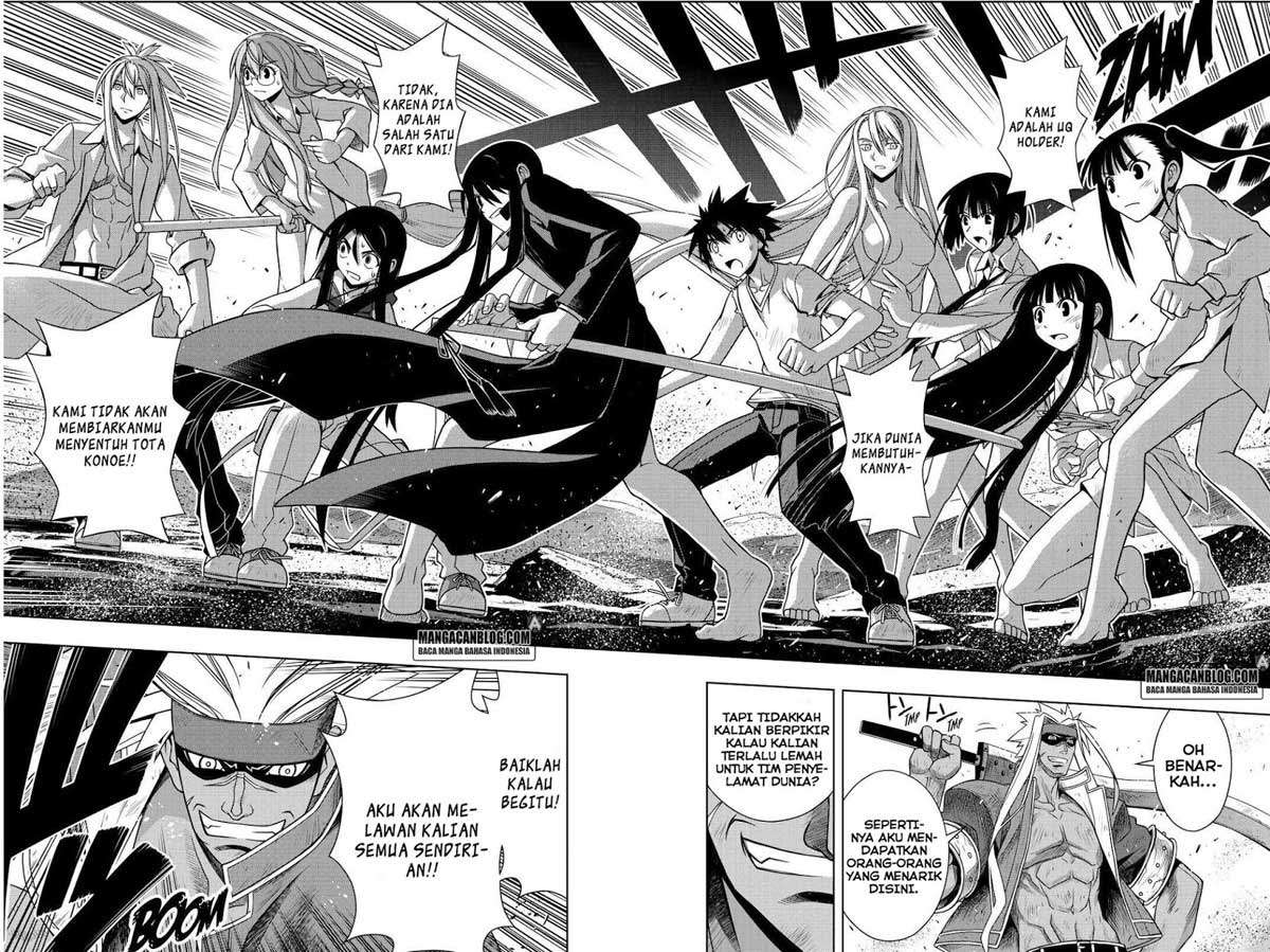 Martial Peak Part 2 Chapter 2941 - halaman 10