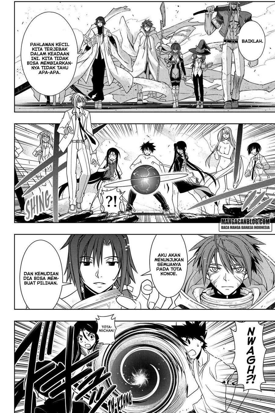 Martial Peak Part 2 Chapter 2941 - halaman 13