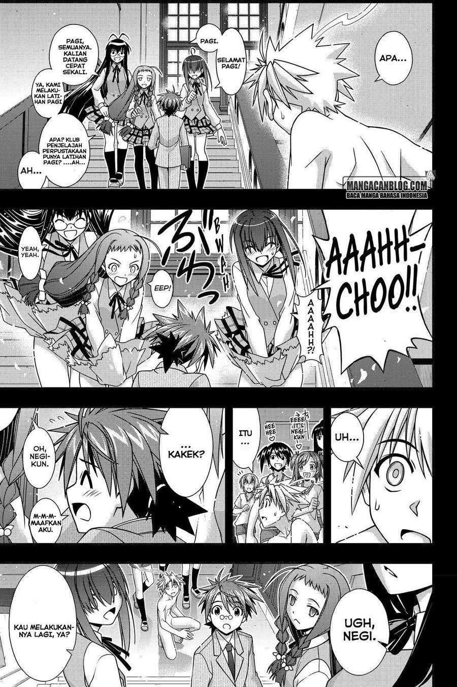 Martial Peak Part 2 Chapter 2941 - halaman 16