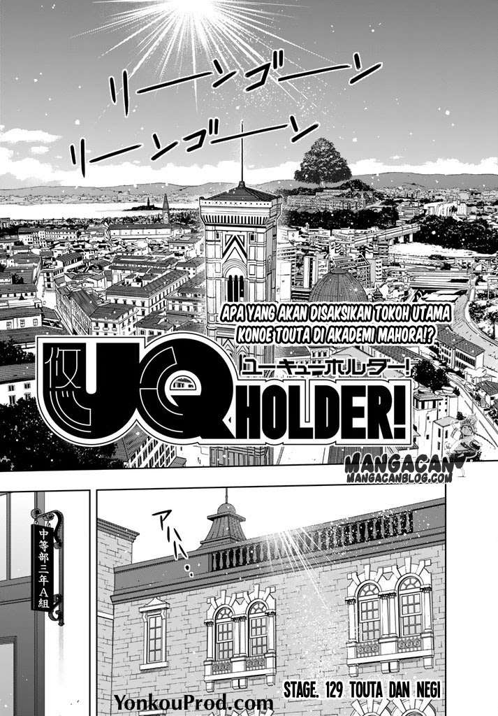 Martial Peak Part 2 Chapter 2942 - halaman 12