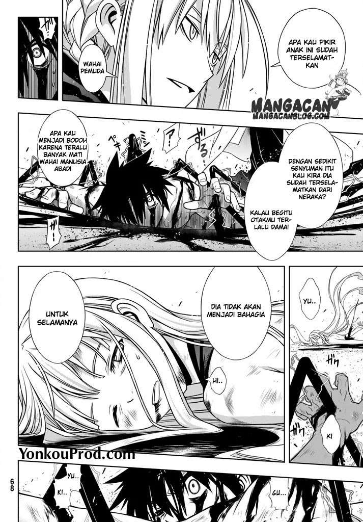 Martial Peak Part 2 Chapter 2942 - halaman 16