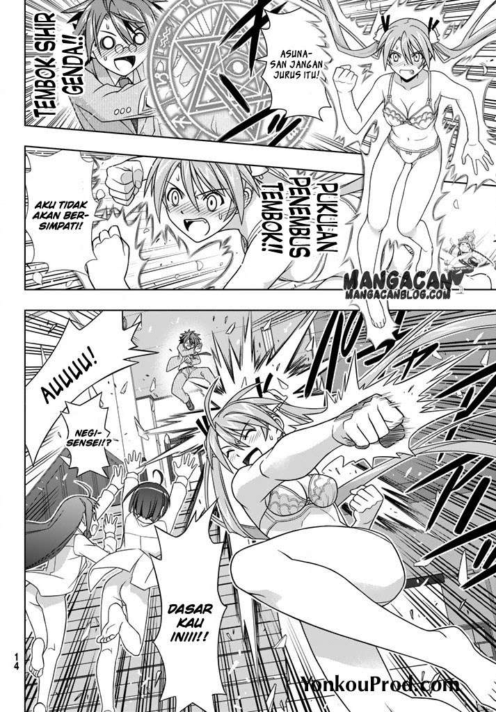 Martial Peak Part 2 Chapter 2942 - halaman 7