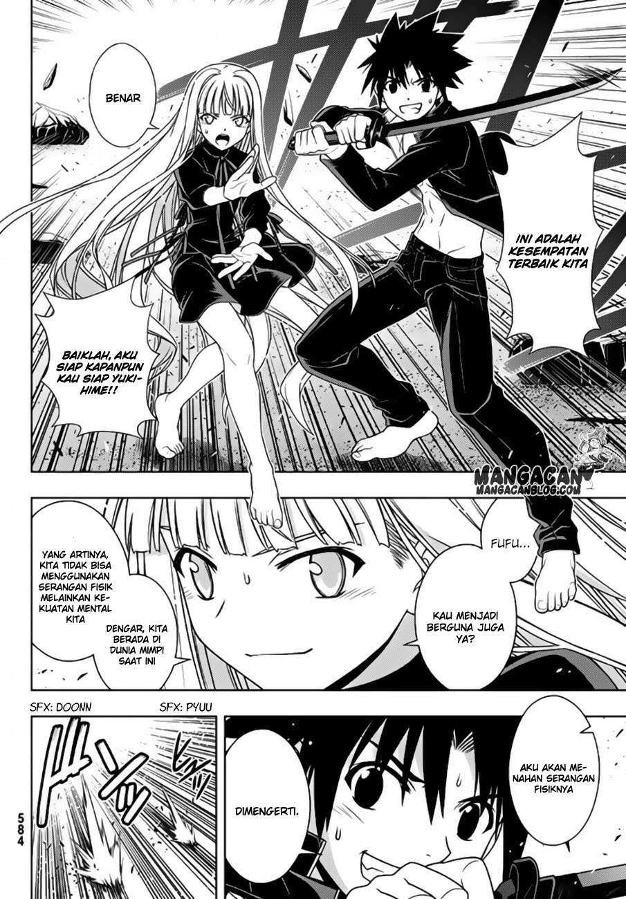 Martial Peak Part 2 Chapter 2943 - halaman 16