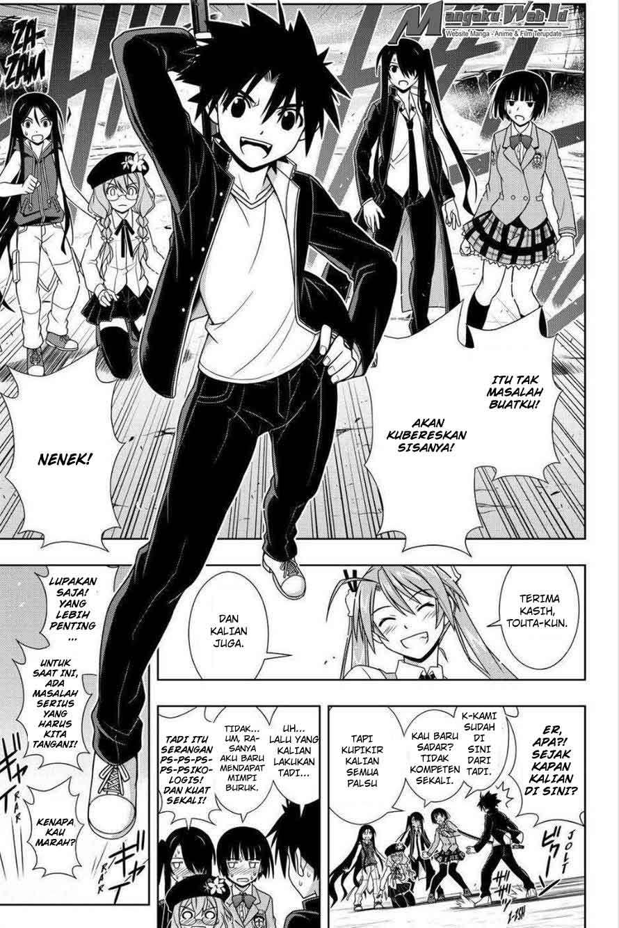 Martial Peak Part 2 Chapter 2944 - halaman 13