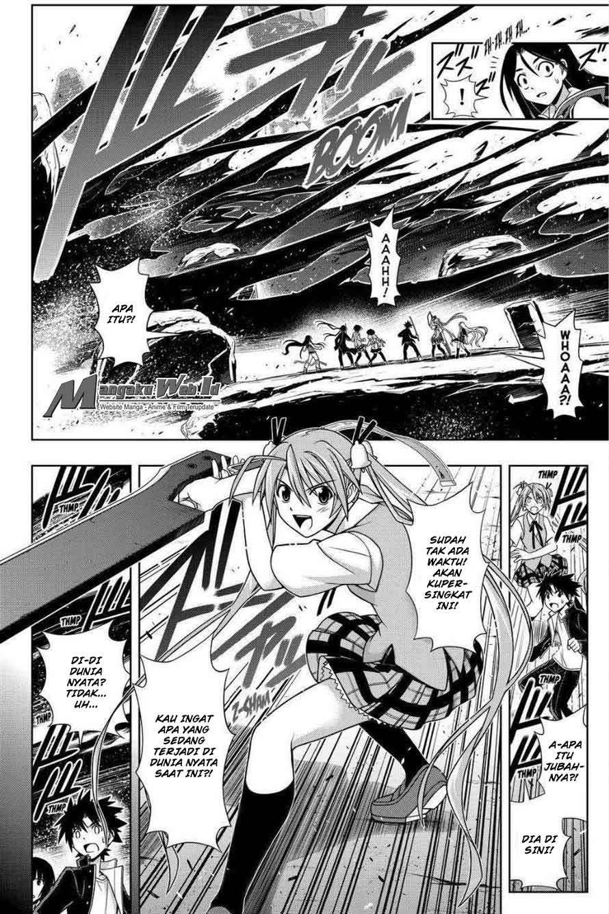 Martial Peak Part 2 Chapter 2944 - halaman 14
