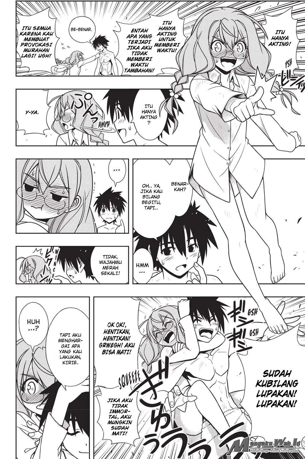 Martial Peak Part 2 Chapter 2947 - halaman 18