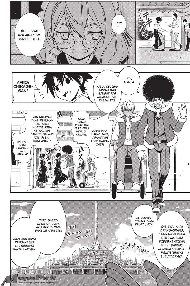 Martial Peak Part 2 Chapter 2948 - halaman 12