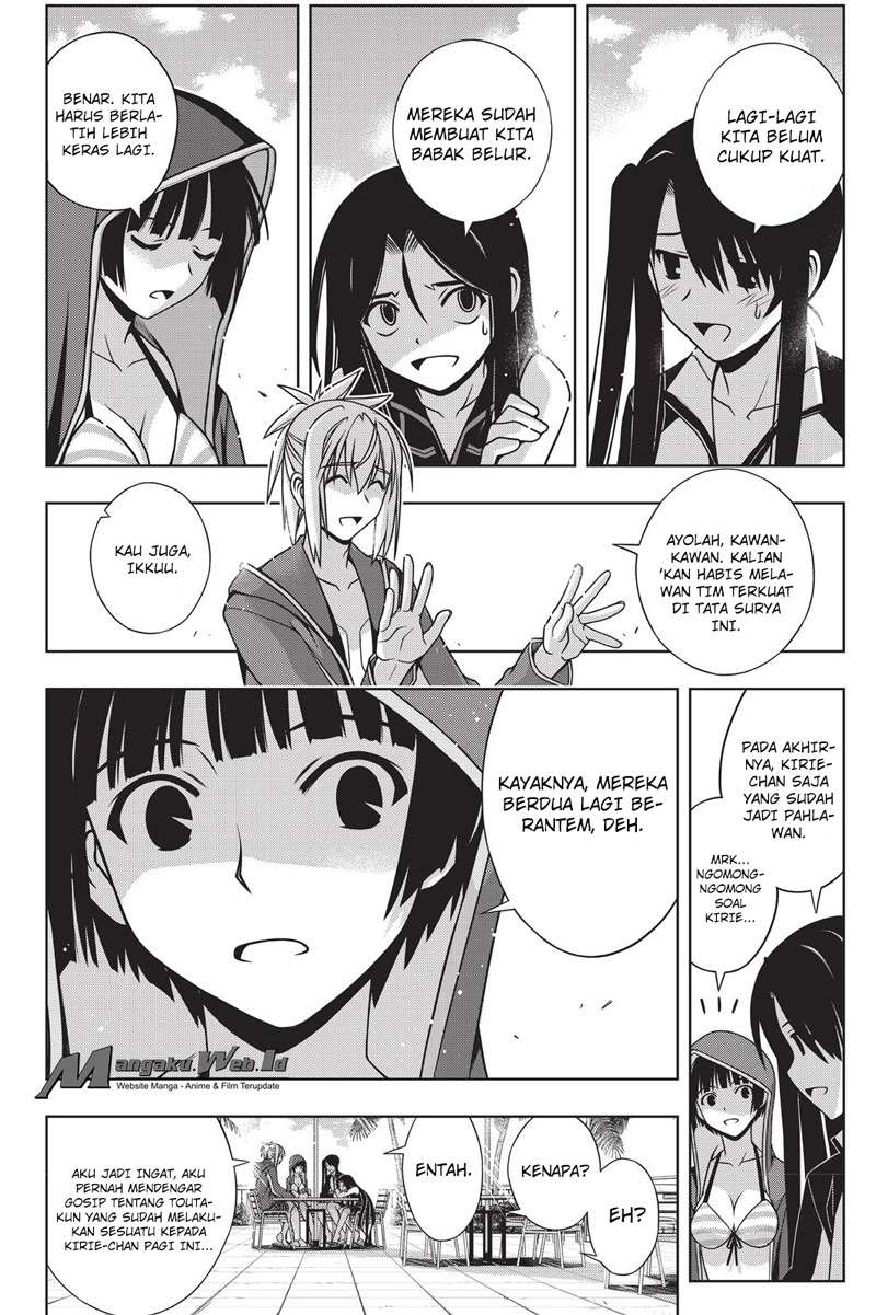 Martial Peak Part 2 Chapter 2948 - halaman 16