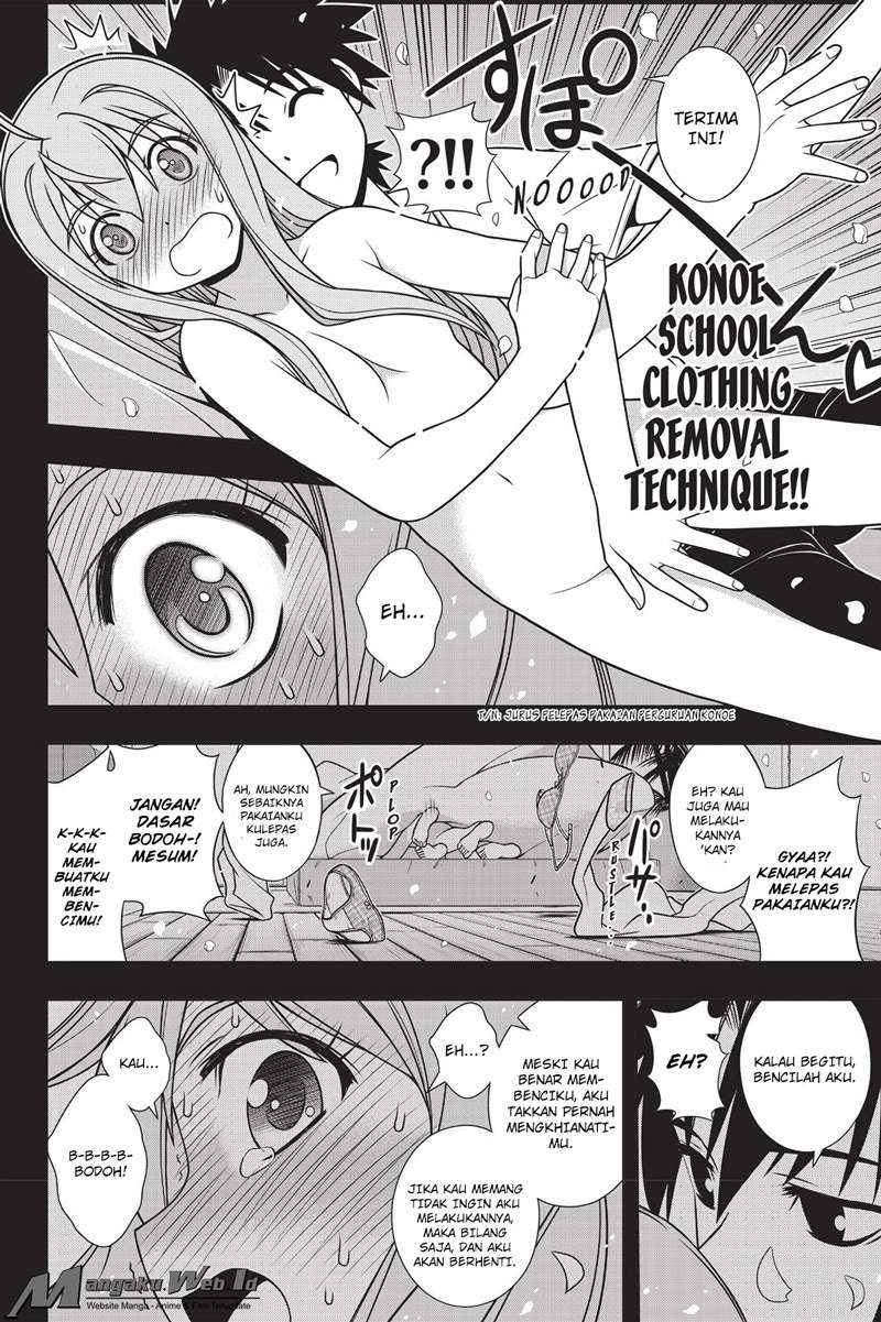 Martial Peak Part 2 Chapter 2948 - halaman 6