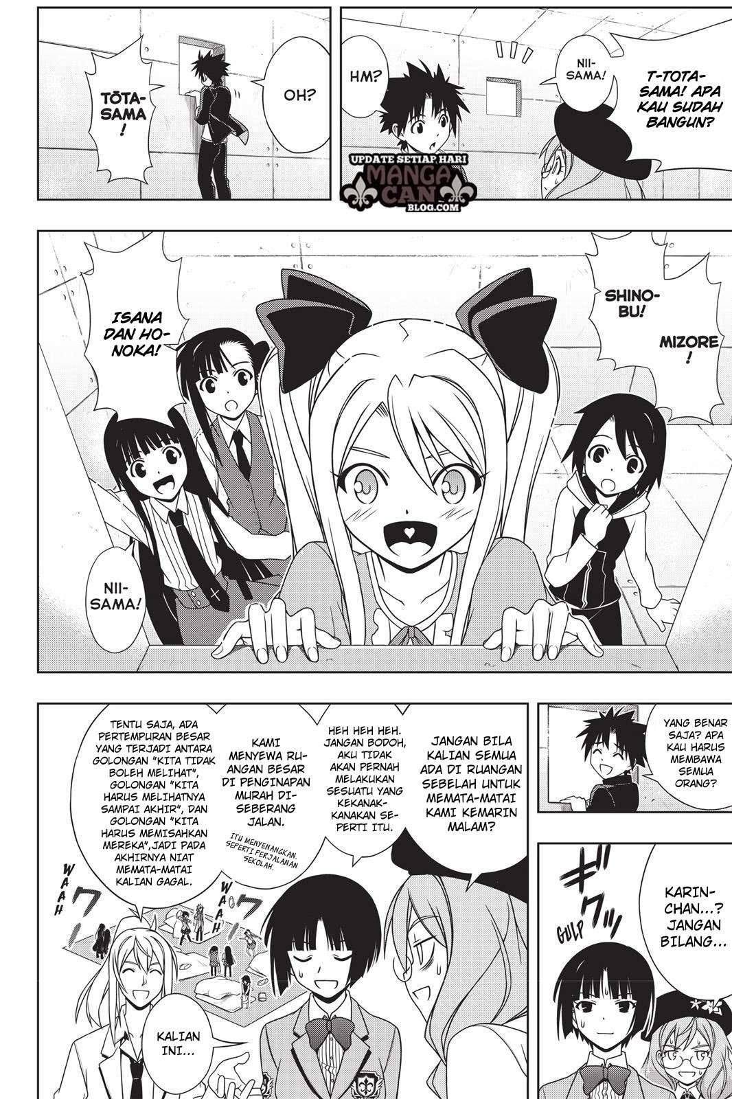 Martial Peak Part 2 Chapter 2950 - halaman 11