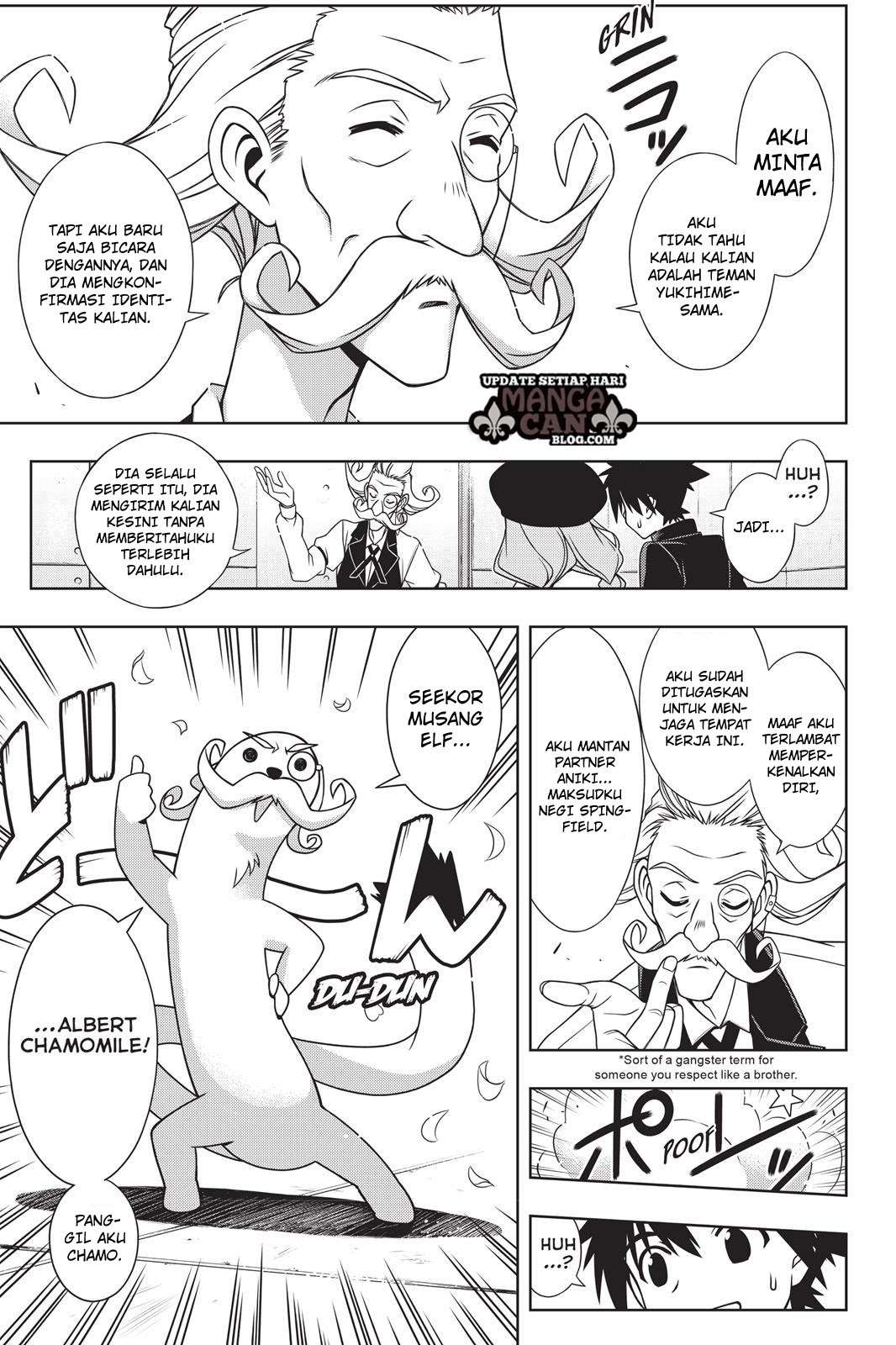 Martial Peak Part 2 Chapter 2950 - halaman 14