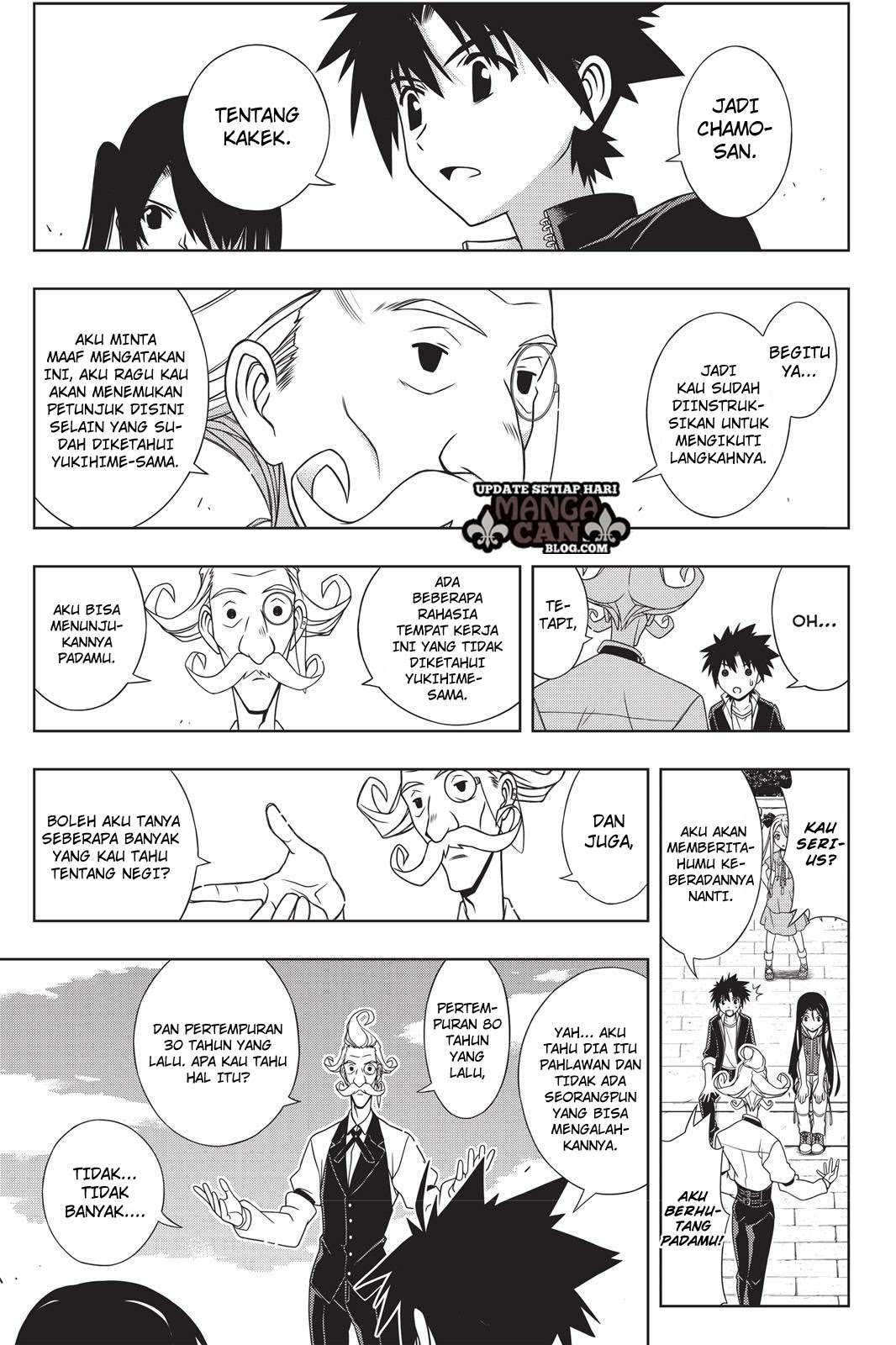 Martial Peak Part 2 Chapter 2950 - halaman 16