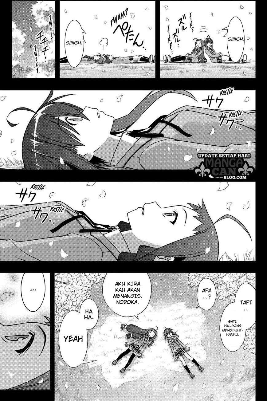 Martial Peak Part 2 Chapter 2951 - halaman 4