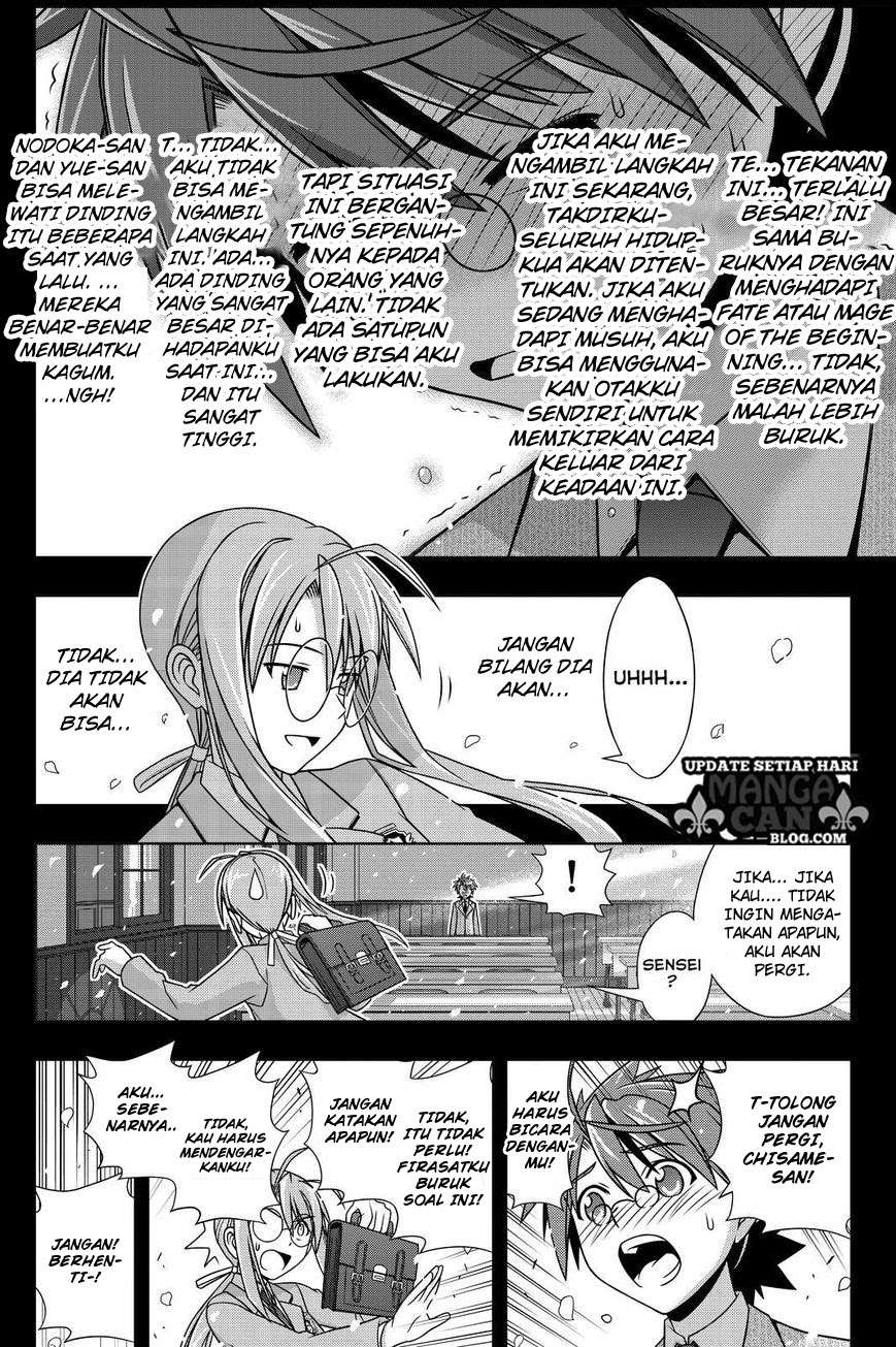 Martial Peak Part 2 Chapter 2951 - halaman 9