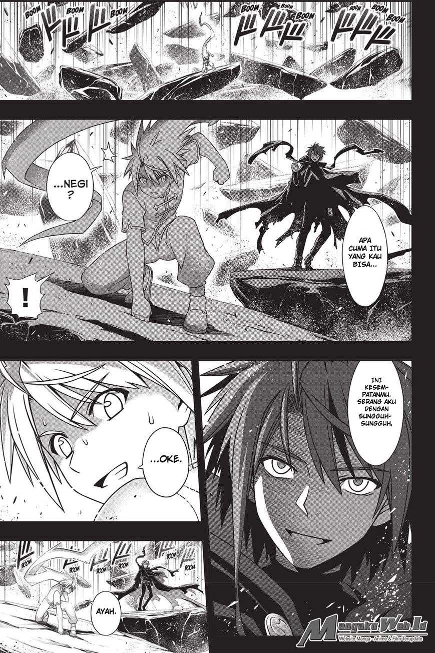 Martial Peak Part 2 Chapter 2952 - halaman 9