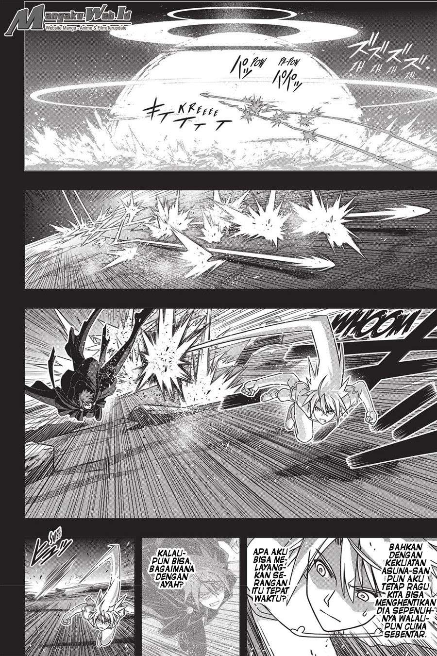 Martial Peak Part 2 Chapter 2953 - halaman 9