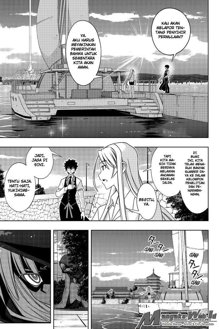 Martial Peak Part 2 Chapter 2954 - halaman 10
