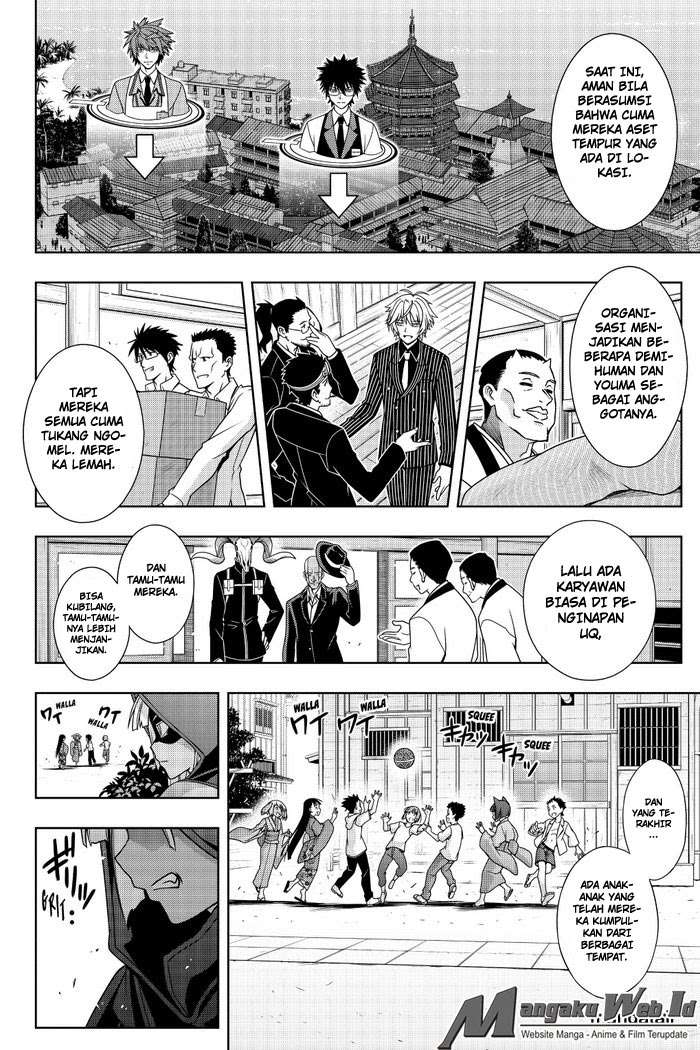 Martial Peak Part 2 Chapter 2954 - halaman 14