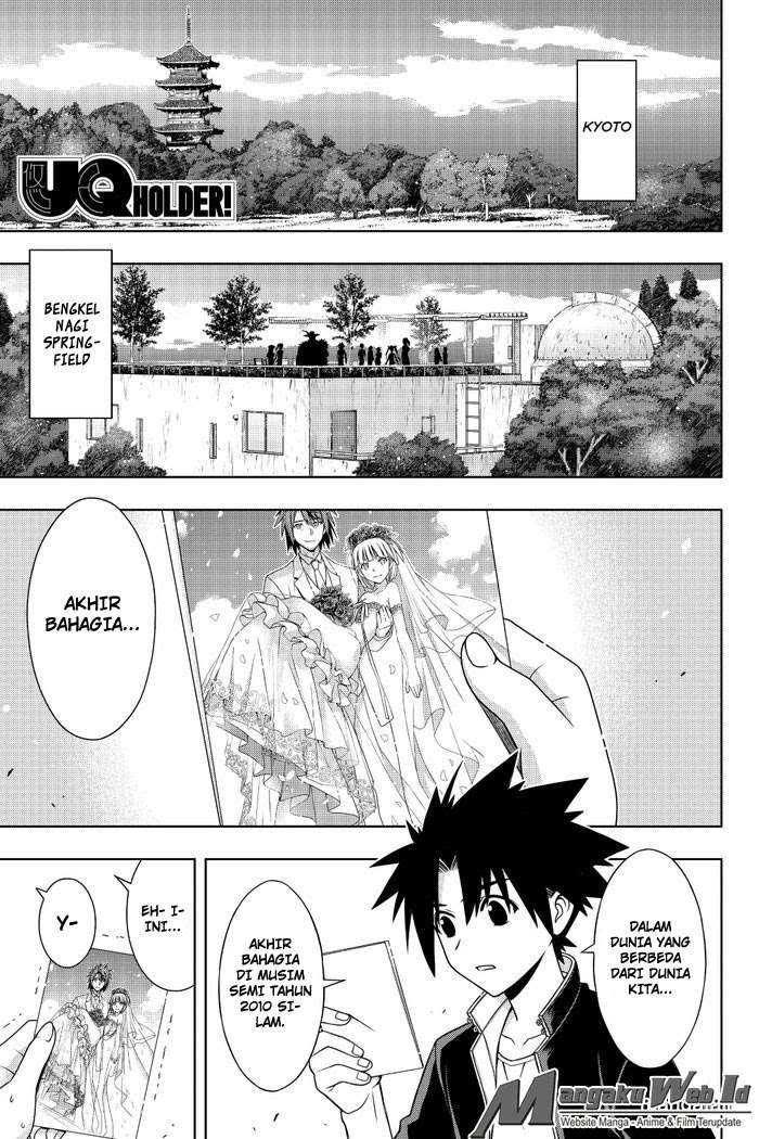 Martial Peak Part 2 Chapter 2954 - halaman 5