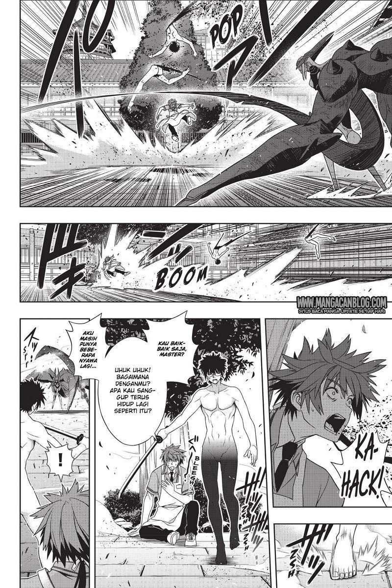 Martial Peak Part 2 Chapter 2955 - halaman 11
