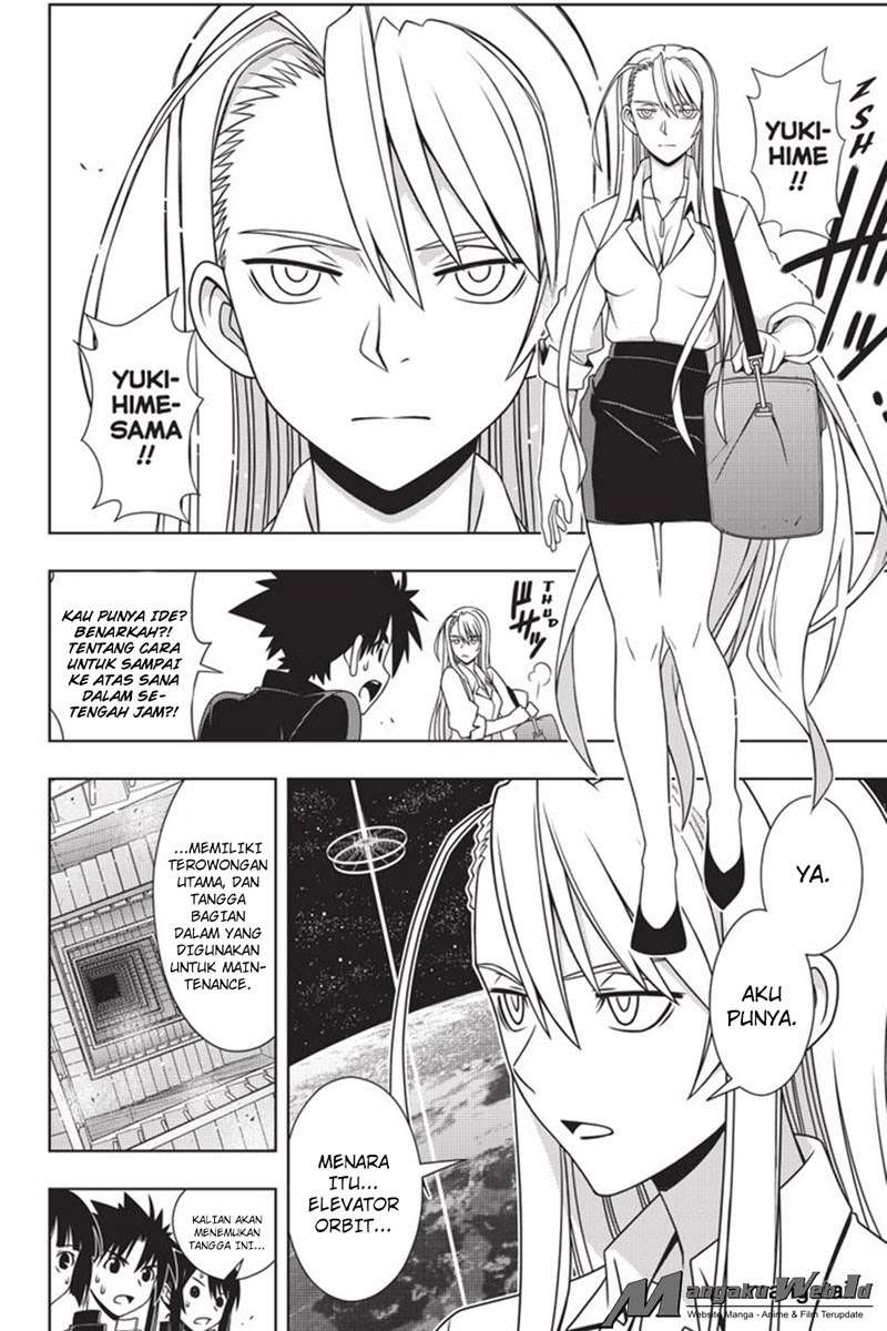 Martial Peak Part 2 Chapter 2956 - halaman 16