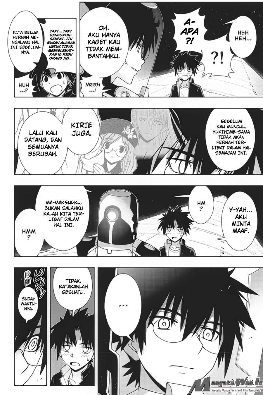 Martial Peak Part 2 Chapter 2957 - halaman 10