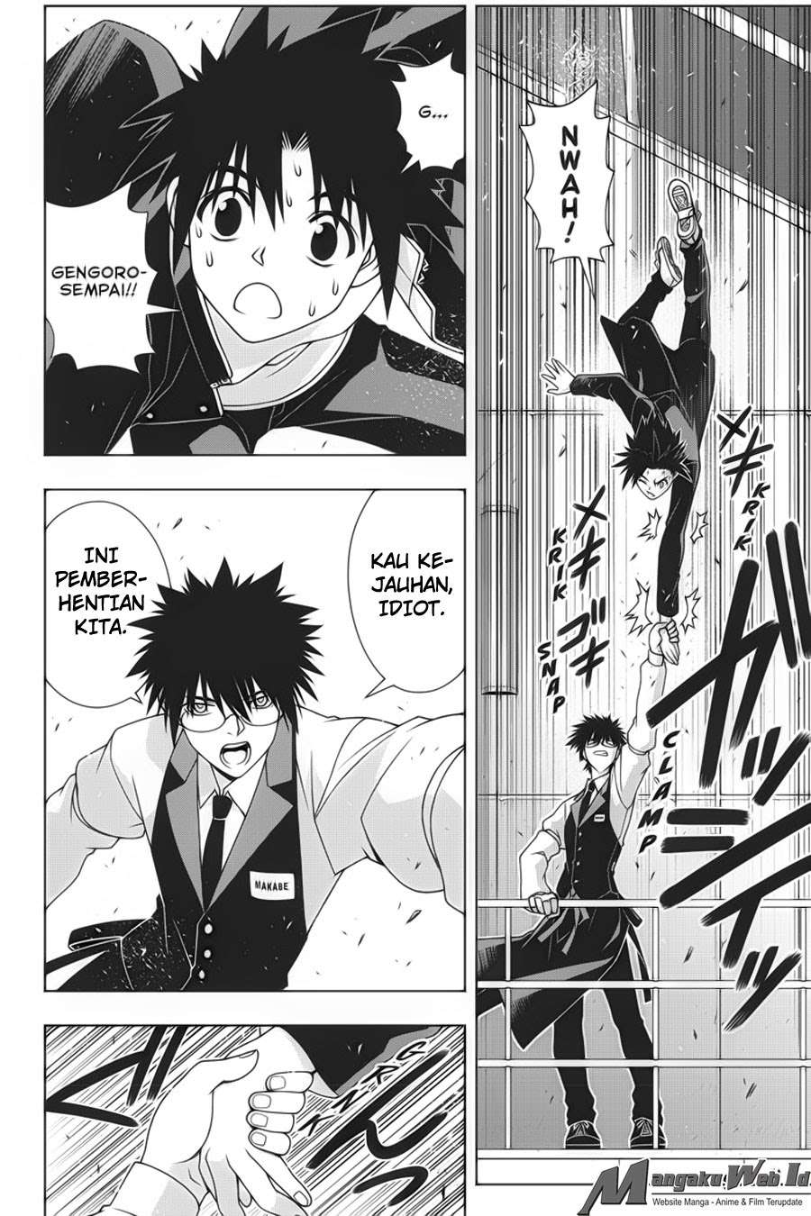 Martial Peak Part 2 Chapter 2957 - halaman 3