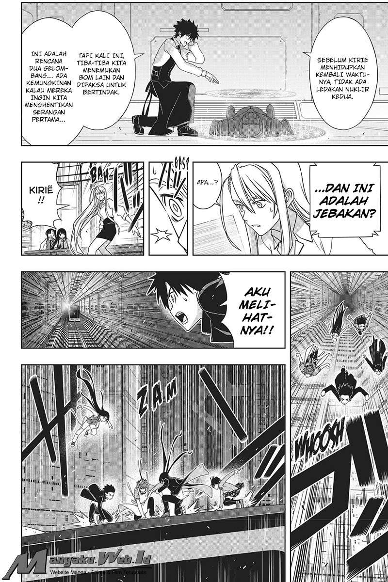 Martial Peak Part 2 Chapter 2958 - halaman 13
