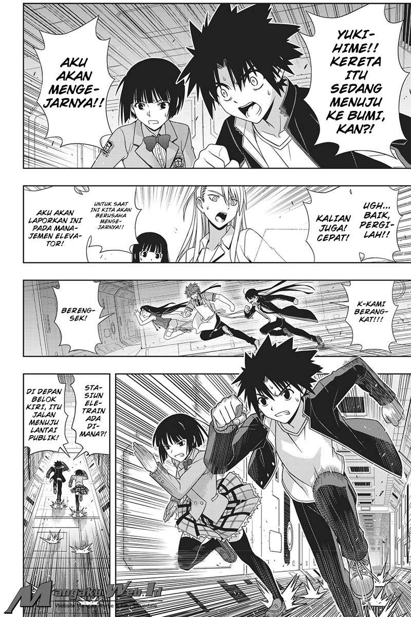 Martial Peak Part 2 Chapter 2958 - halaman 9