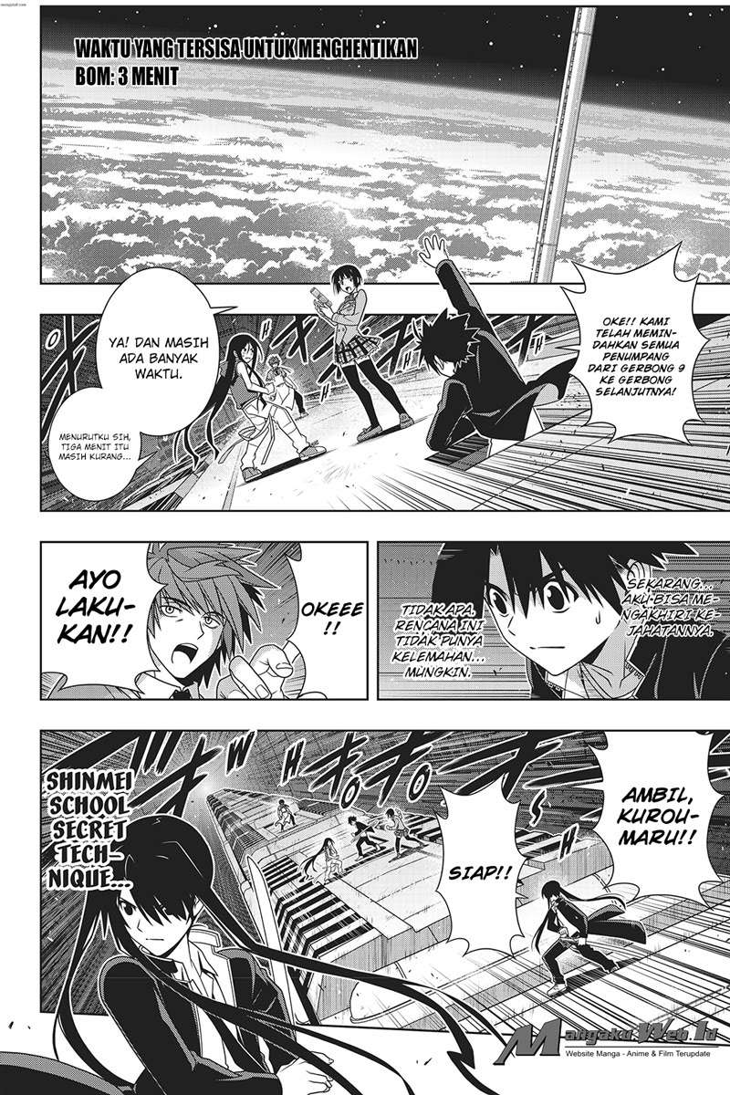 Martial Peak Part 2 Chapter 2959 - halaman 10