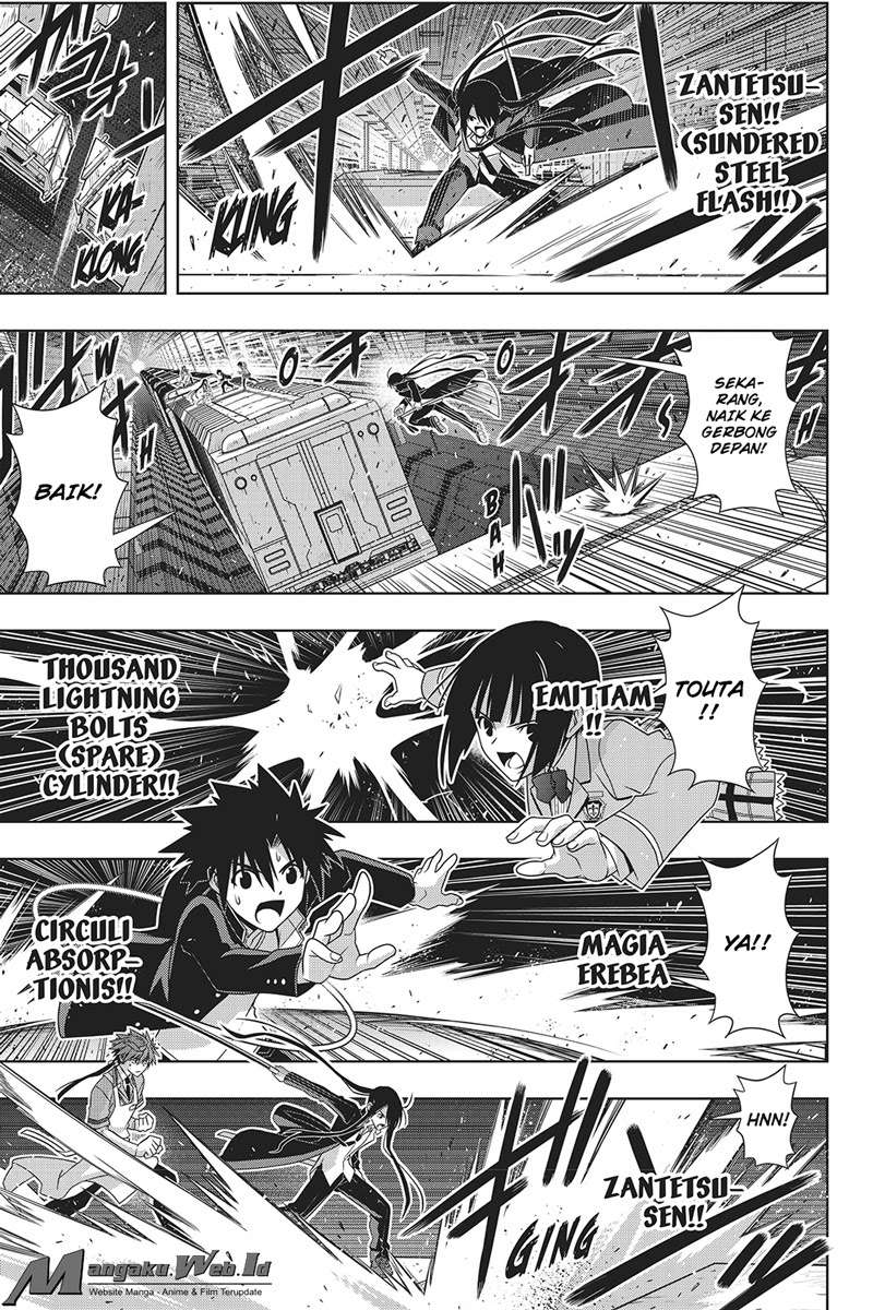 Martial Peak Part 2 Chapter 2959 - halaman 11