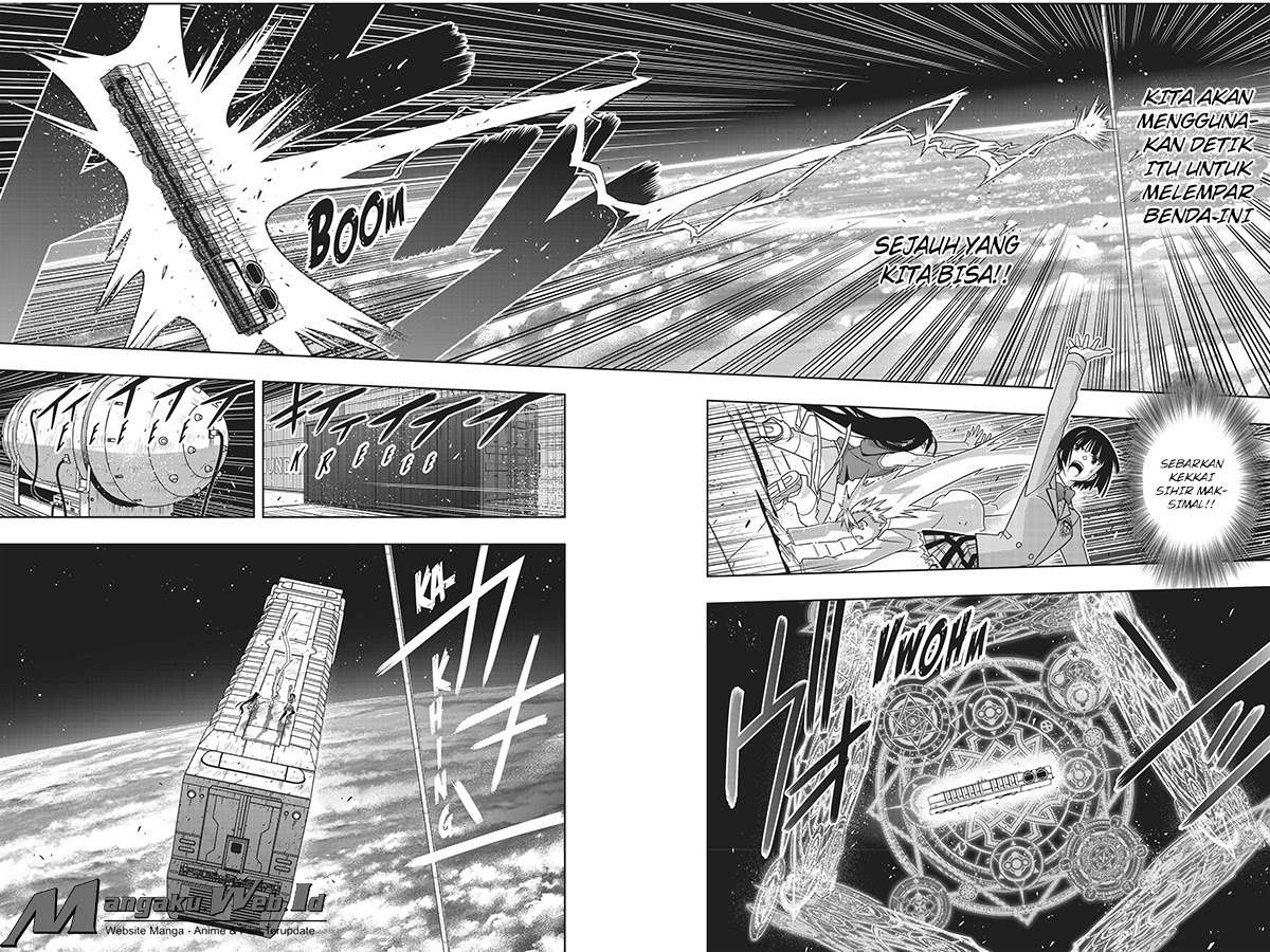 Martial Peak Part 2 Chapter 2959 - halaman 14