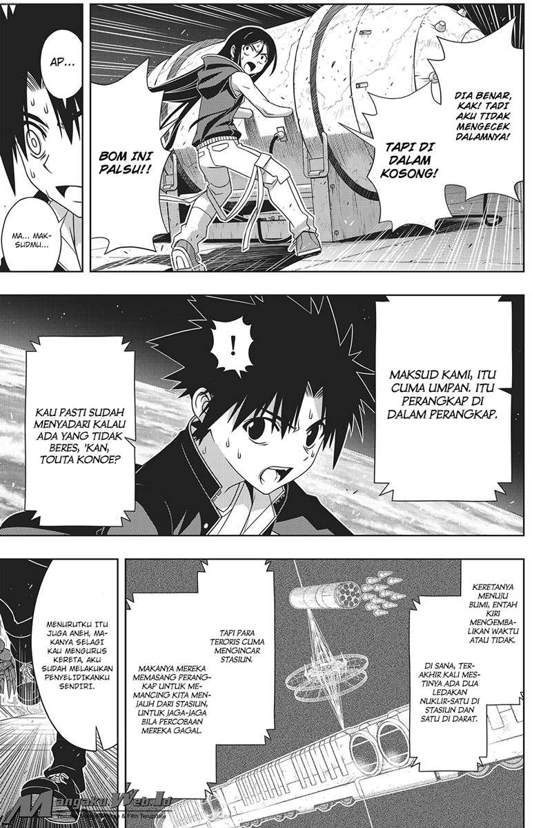 Martial Peak Part 2 Chapter 2959 - halaman 16