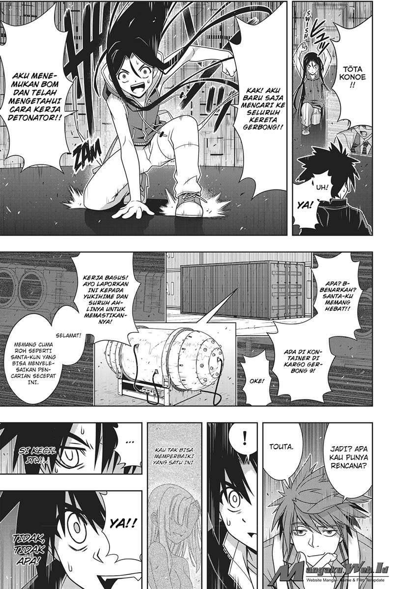 Martial Peak Part 2 Chapter 2959 - halaman 7
