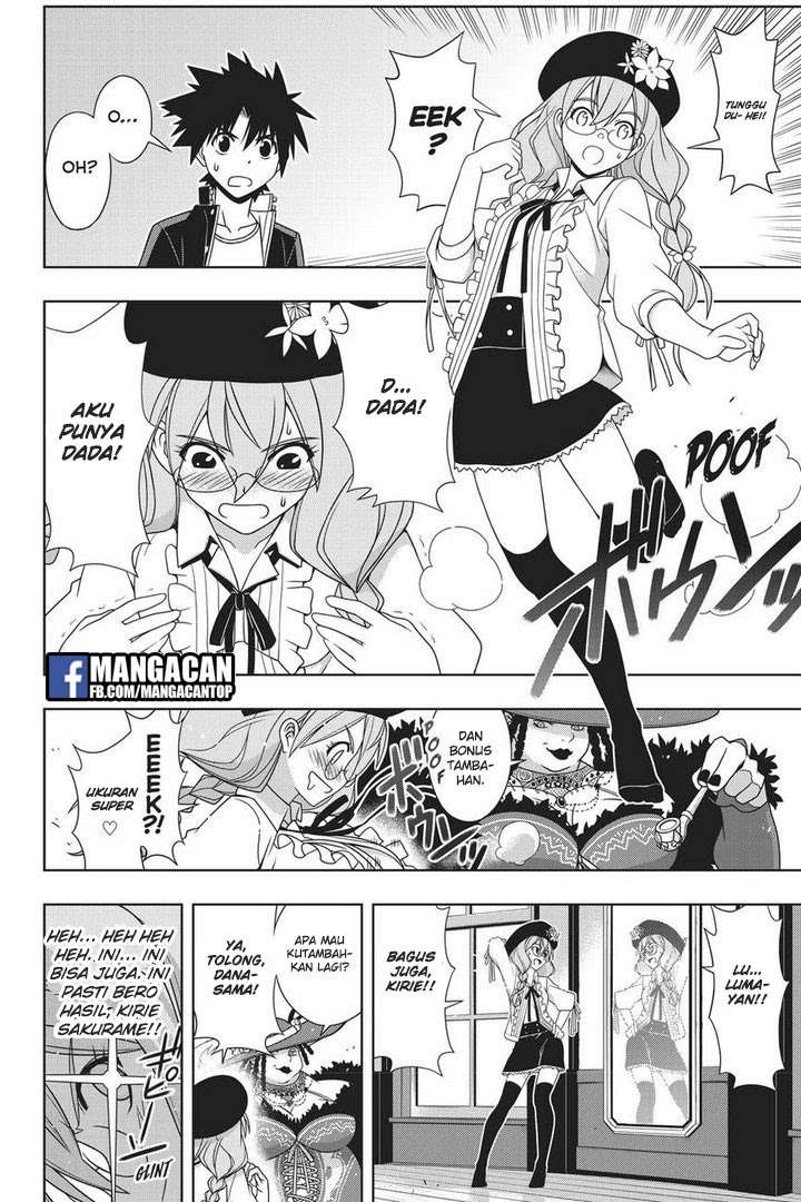 Martial Peak Part 2 Chapter 2960 - halaman 10