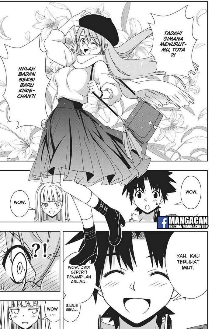 Martial Peak Part 2 Chapter 2960 - halaman 11