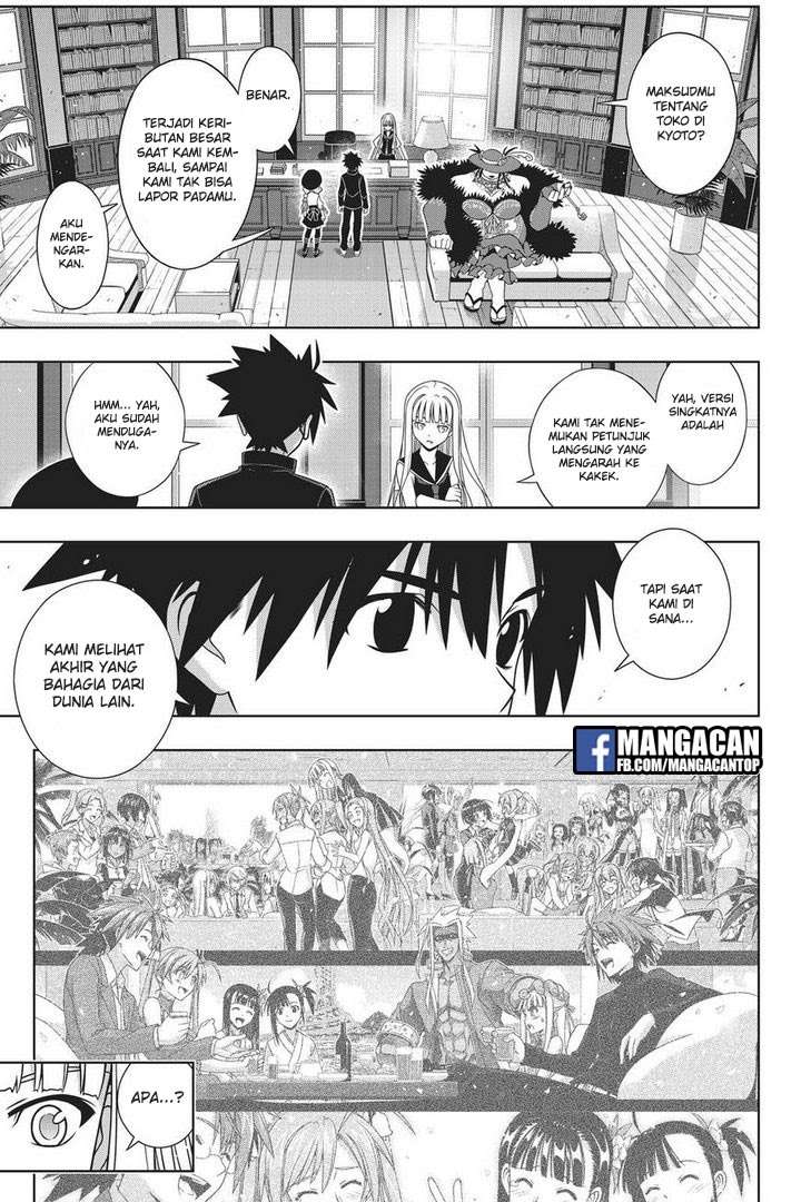 Martial Peak Part 2 Chapter 2960 - halaman 13